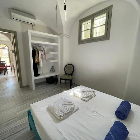 Holiday home Era Tefra *