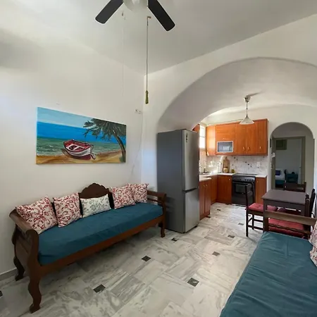 Holiday home Era Tefra Exo Gonia