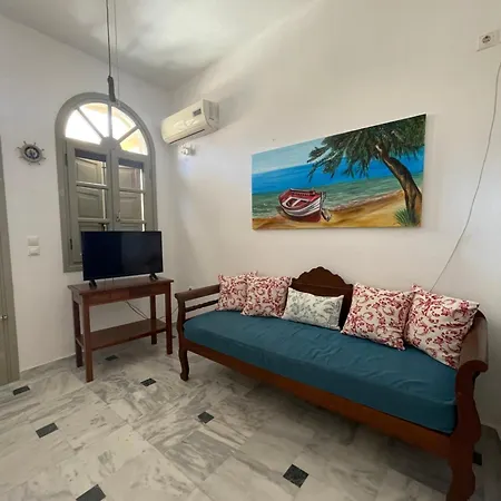 Casa vacanze Era Tefra Éxo Goniá