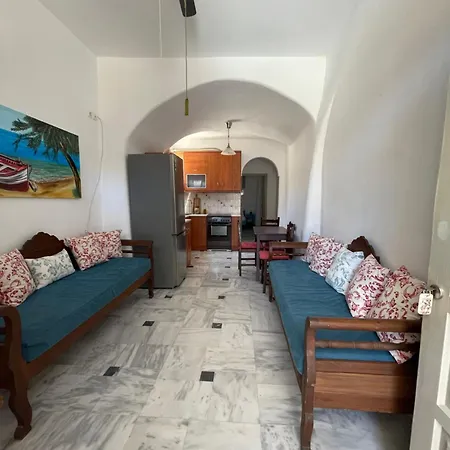 Hébergement de vacances Era Tefra Éxo Goniá